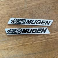 ราคา โลโก้ MUGEN เพลทติดสปอยเลอร์ ขนาด 11x1 5cm (15329774374)