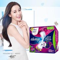 ราคา ผ้าอนามัยแบบแผ่น Whisper Flex Foam วิสเปอร์ เฟล็กซ์ โฟม มึหลายขนาด และหลายจำนวน ผ้าอนามัยรุ่นพิเศษ ออกแบบจากยุโรปและอเมริกา ผ้าอนามัย พร้อมส่ง ผ้าอนามัยแผ่น ส่งเร็ว ส่งไว (10354143519)