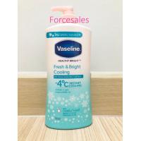 ราคา VASELINE วาสลีน เฮลธี้ ไบร์ท อินสแตนท์ เรเดียนซ์ ยูวี โทน อัพ เอสพีเอฟ24 พีเอ คูลลิ่ง 500มล (21139264332)