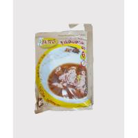 ราคา เจ ซุปเห็ดหอมผง ครัวเจ 70 1000 กรัม Shitake Mushroom Soup Powder 70 1000 g (21406395223)