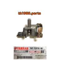 ราคา ชุดล็อคเบาะ NOUVO NOUVO MX นูโวตัวเก่า อะไหล่แท้ YAMAHA 5MY F4780 00 (9596081915)