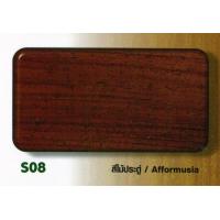 ราคา สีทาไม้ สีย้อมไม้ สีย้อมไม้ATM สีย้อมไม้เงา สีน้ำมันทาไม้ สีทาไม้ให้เงา woodstain wood stain เงา กึ่งเงา สียอมไม้ เอทีเอ็ม ATM สีทาจบไม้ (19525799514)