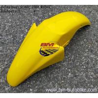 ราคา บังโคลน หน้า Sonic 2004 บังโคลนหน้า โซนิคตัวใหม่ โซนิคหัวโต SONIC NEW 2004 โซนิค ตัวใหม่ Sonic new 2004 (9163583050)