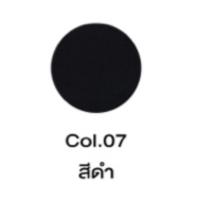 ราคา ถุงน่องซัพพอร์ทเพื่อสุขภาพ 120den ใส่สบาย กระชับ ช่วยปกปิดริ้วรอยที่ขาได้เป็นอย่างดี ทำให้ขาดูเนียนสวยงาม (20112073029)