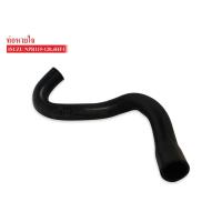 ราคา ท่อหายใจ ISUZU NPR 115 120HP4HF1 8 97093534 0 (4375638552)