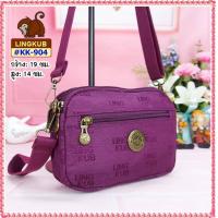 ราคา LINGKUB kk904 ผ้าทอใบเล็ก8นิ้ว กระเป๋าผู้หญิง กระเป๋าสะพาย 5ช่องซิป (16954743274)