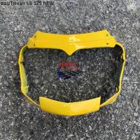 ราคา ขอบไฟหน้า LS 125 NEW HONDA แอลเอส ตัวใหม่ (19755819432)