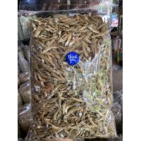 ราคา ปลาฉิ้งฉ้าง เกาะยาวขนาด 1000 กรัม (21381379937)