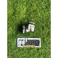 ราคา คอหรีดมีโอ mio คอหลีดมีโอ คอคาบูมีโอ แท้มือสอง ทนๆ แปลงใส่เวฟคาบูแดช พร้อมใช้งาน (21397301209)