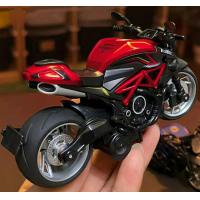 ราคา โมเดลมอเตอร์ไซค์ พร้อมส่ง รถมอเตอร์ไซค์ มีเสียงมีไฟ บิ๊กไบค์ มีกล่อง Bigbike (16245405586)