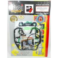 ราคา Spark 115 i ชุดปะเก็นชุดบน Fcci รุ่น Yamaha Spark 115 i (14554880145)