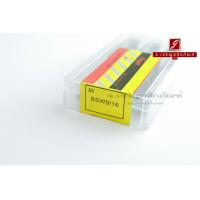 ราคา ดอกต๊าปเกลียว 3 ตัวชุด Kugel 9 16 BSW NC เกลียว 12 (1177222943)