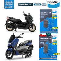 ราคา ผ้าเบรค YAMAHA NMAX155 ใส่ได้ทุกปี BENDIX ดิสเบรกหน้า หลัง รหัส MD51MD6 (21301408287)