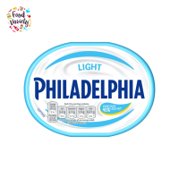 ราคา Philadelphia Light Low Fat Soft Cream Cheese 165G ฟิลาเดลเฟีย ไลท์ ซอฟท์ ครีมชีส ไขมันต่ำ 165 กรัม (21443545734)
