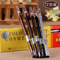 ราคา ราคายกโหล ดินสอเขียนคิ้วแบบเชือก ดึงมี 2 เกรดให้เลือก เกรดธรรมดา และ เกรดดี มีสติ๊กเกอร์ VOID NO 1818 1 กล่องมี 12 แท่ง (6673338295)