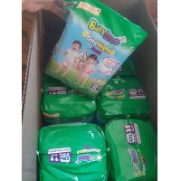 ราคา BabyLove DayNight Pants กางเกงผ้าอ้อมเด็ก เบบี้เลิฟ เดย์ไนท์ แพ้นส์ ไซส์S XXL (15945753475)