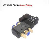 ราคา 4V210 08 5Way 2 Position Electric Solenoid Valve 1 4 Port Size DC12V DC24V AC110V AC220V Pneumatic parts air control valve CHUKA 1Pc (12408057018)