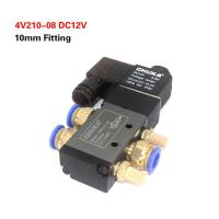 ราคา 4V210 08 5Way 2 Position Electric Solenoid Valve 1 4 Port Size DC12V DC24V AC110V AC220V Pneumatic parts air control valve CHUKA 1Pc (12408057016)