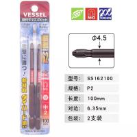 ราคา นำเข้าจากญี่ปุ่น vessel ชุดไขควงไฟฟ้าหัวไขควงไฟฟ้าหัวไขควงหกเหลี่ยมที่แข็งแกร่งชุดไขควงดอกเหมย (20121214781)