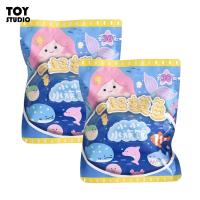 ราคา สติกเกอร์ติดตู้เย็นรูปสัตว์ทะเลขนาดเล็กกล่องตาบอดถุงใส่ของในตู้ปลาขนาดเล็กตุ๊กตาขนฟูๆน่ารักตุ๊กตาแม่เหล็กขนาดเล็กของเล่น (19853955017)