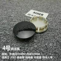 ราคา ฝาครอบดุมล้อสำหรับ JEEP JEEP โดยเฉพาะการดัดแปลงโลโก้รถฝาครอบดุมล้อยางรถแบบอิสระ (13184626704)