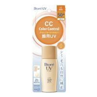 ราคา กันแดด Biore UV Milk SPF50 PA 30 ml 5 สูตร CC Color Control Oil Control Bright Perfect Mild Care (20803405102)