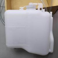 ราคา กระป๋องพักน้ำหม้อน้ำ อีซูซุ D Max ปี 2002 2010 OEM อย่างดี (16145296822)