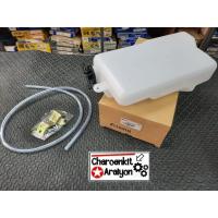 ราคา กระป๋องพักน้ำ กระปุกพักน้ำ ฝาพักน้ำ TOYOTA โตโยต้า TIGER ไทเกอร์ 2L 3L 5L OEM อย่างดี (15725561328)