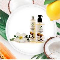 ราคา TROPICANA Coconut Oil 100 Virgin 250ml (21404024145)