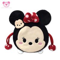 ราคา Disney TSUM TSUM กระเป๋าหูรูด มินนี่เม้าส์ หมีพูห์ เอลซ่า ซัลลี่ ลาย ดิสนีย์ ซูม ซูม ขนาด 6 นิ้ว สินค้าลิขสิทธิ์แท้ จากโรงงานผู้ผลิต (8021186209)