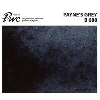 ราคา ShinHan PWC 688 B Payne s Grey 15ml S1214152 0688 สีน้ำเกรด Premium Artist ขนาด 15ml รหัส 688 แบรนด์ ShinHan จากประเทศเกาหลี (10496728792)