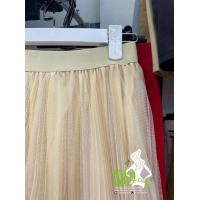 ราคา กระโปรงผ้ามุ้งอัดพลีทยาว 905 (6000710968)