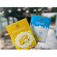 ราคา คุกกี้อร่อยๆ 2 รสชาด คุกกี้เนยรสนมและคุกกี้รสวนิลลา คุกกี้จากโครงการสวนจิตรลดา หอมนมและวนิลา กรอบอร่อย น้ำหนักสุทธิ 150 กรัมต่อกล่อง (20945874331)