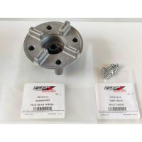 ราคา GPX Demon125 ชุดดุมสเตอร์หลัง Demon125 ของแท้เบิกศูนย์ (21401164558)