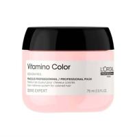 ราคา Loreal Vitamino Color Shampoo 100ml Vitamino Color Mask 75ml แชมพูและมาส์กปกป้องผมทำสี (18466481931)