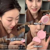 ราคา The Saem เนื้อด้านมันวาวสูงสีเดียวบลัชออนสีม่วงปัดแก้ม PK10 pp05 pp04ผิวเงาผิวเงาผิวแอปเปิ้ล (15699455843)