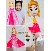 ราคา พร้อมส่ง ตุ๊กตาเจ้าหญิงดิสนีย์ เจ้าหญิง disney princess ตุ๊กตามือสอง ตุ๊กตาลิขสิทธิ์แท้ ตุ๊กตาผ้า (20934745864)