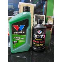 ราคา น้ำยาหม้อน้ำ Valvoline วาโวลีน ซุปเปอร์ คูลแลนท์ น้ำมันเบรค DOT3 Valvoline แบบแพ็คคู่ ราคาสุดคุ้ม (10176620719)