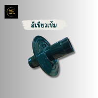 ราคา ฝาบ่อบาดาล ฝาปิดปากบ่อบาดาล ฝาบ่อมี ขนาด 1 นิ้ว 1 1 4 นิ้ว 1 1 2 นิ้ว 2 นิ้ว (21348094311)