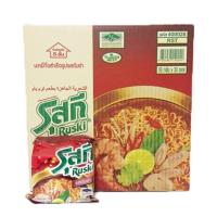 ราคา บะหมี่กึ่งสำเร็จรูป รุสกี Ruski 3 รส ต้มยำ ต้มยำกุ้งน้ำข้น เนื้อ ฮาลาล Halal (21029855617)