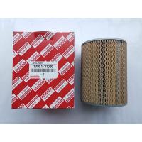ราคา กรองอากาศ ไส้กรองอากาศ Air Filter TOYOTA HILUX MIGHTY X ไมตี้เอ็กซ์ เครื่อง 2 4 2 8 RN30 40 ปี 1988 1998 HI BRID (1774778105)