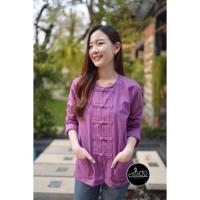 ราคา เสื้อผ้าฝ้ายสีม่วง ราคาน่ารัก (20767033588)