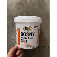 ราคา กาวผง กาวผงบอสนี่ Bosny กาวต่อเรือ กาวเฟอร์นิเจอร์ ขนาด450กรัม ชนิดแห้งเร็ว สีโกโก้ งานไม้ งานเฟอร์นิเจอร์ (8257343858)