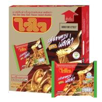 ราคา ไวไว บะหมี่กึ่งสำเร็จรูป รสหอยลายผัดฉ่า 60 กรัม x 30 ซอง (17160434186)