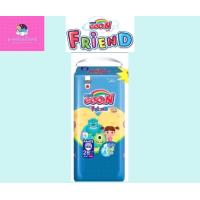 ราคา ผ้าอ้อม กูนน์เฟรนน์ ดิสนีย์ เพิ่มขอบกระชับ M Xxxl แบบห่อ (21185462485)