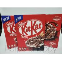ราคา Cereal Kitkat Chocolate Wafer ซีเรียล อบกรอบรสช็อคโกแล็ต 330g (21308434038)
