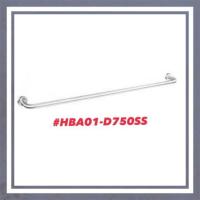 ราคา VRH ราวแขวนผ้า รุ่นบี เอ HBA01 D600SS (20910416410)