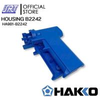 ราคา ด้ามบอดี้ของรุ่น981 HA981 B2242 HAKKO ของแท้ 100 JAPAN สำหรับ 981985 (16493407344)