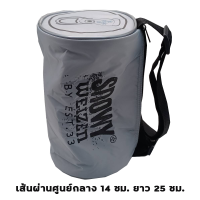 ราคา กระเป๋าสะพายทรงกระป๋อง (21291783612)