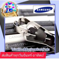 ราคา มีส่งฟรี ปลายปากกา SPEN Samsung Galaxy Tab S6 wifi S6 lite TabS 7 FENOTE และ TabA with SPEN (17230944145)